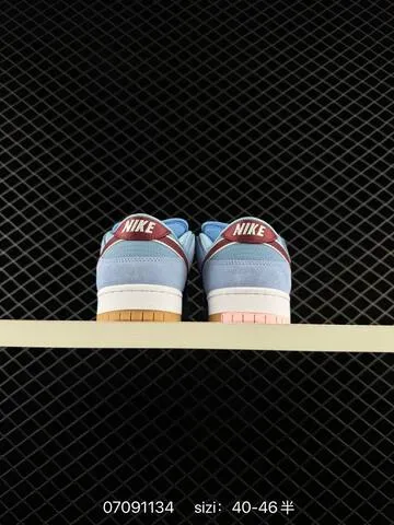 Nike SB Dunk Low Pro Light Blue Maroon White Gum EU 40-46 Skate - Men s BS-70331