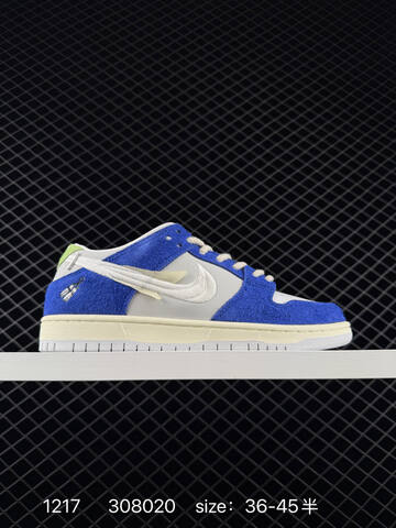 Nike SB Dunk Low Black White Gum And Triple White EU 36-45 5 Skate - Unisex (BS-73648)