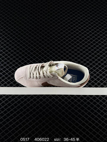 Nike Classic Cortez Light Beige Brown Off White EU 36-45 Lifestyle - Unisex (BS-71387)