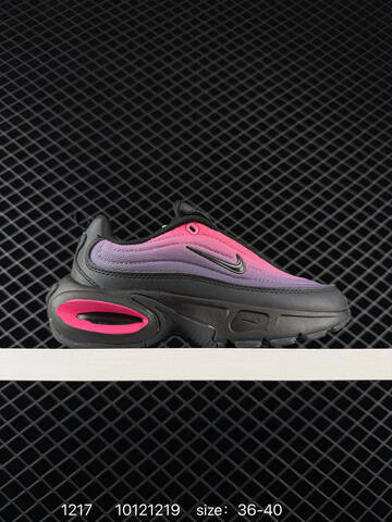 Nike Air Max Portal Black White Black Teal Olive White EU 36-45 Lifestyle - Unisex (BS-73635)