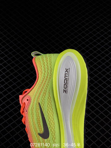 Nike Vomero Plus HV8150-110 Neon Green Orange Black White EU 36-45 Running - Unisex BS-70053