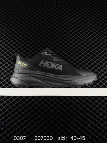 HOKA ONE ONE Skyline Float X Gore Tex Black Neon Yellow EU 40-45 Trail Shoe Trail Running Sneakers Men s BS-86300