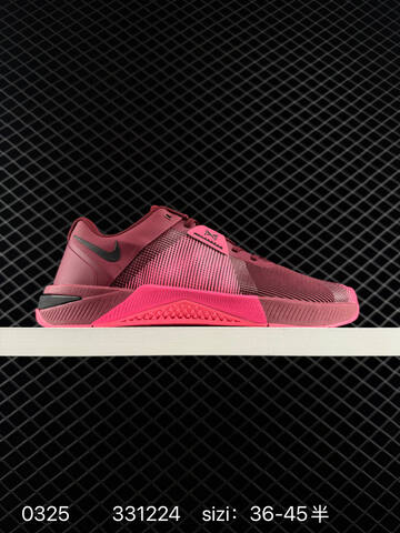 Nike Metcon 10 HJ1875-400 36-45 ID 331224 120 Lifestyle - Unisex (BS-72463)