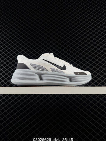 Nike Comfort Ride EasyOn Access IF5001 White Grey Black EU 36-45 Running - Unisex (BS-69990)