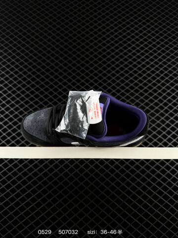 Nike SB Dunk Low Black Dark Grey White Purple Gum EU 36-46 Skate - Unisex (BS-71131)