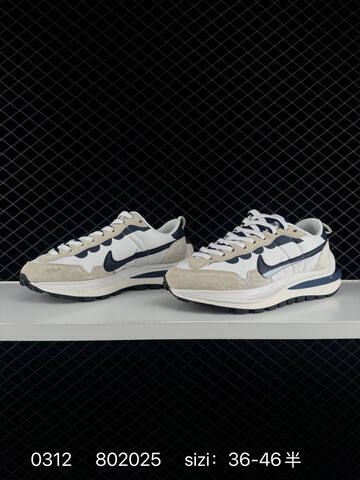 Nike VaporWaffle Sacai DD1875-110 White Cream Navy EU 36-46 5 Lifestyle - Unisex (BS-72687)