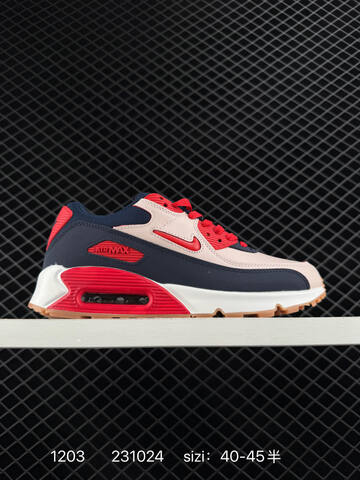 Nike Air Max 90 FlyEase Gray Black Blue EU 36-45 Running - Unisex (BS-73862)