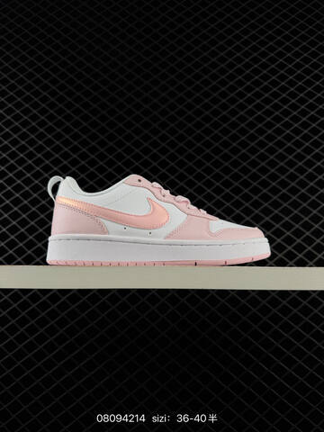 Nike Court Borough Low 2 Multi Color White Blue Green Beige EU 36-44 Skate - Unisex (BS-69862)