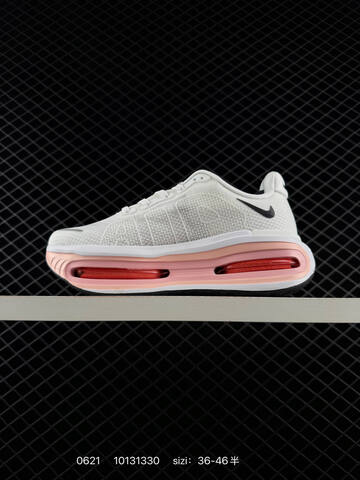 Nike Air Zoom Vomero Premium White Black Pink Red EU 36-46 Running Shoe - Unisex (BS-70669)
