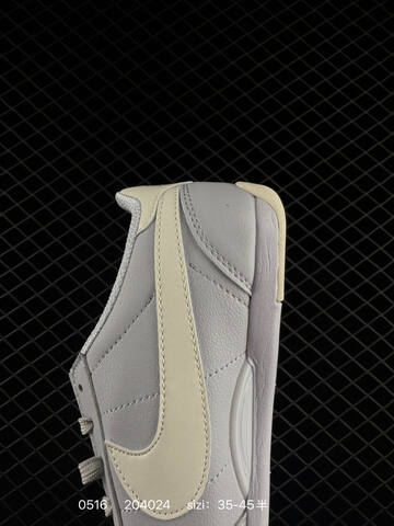 Nike Sprint Sister II Light Grey Off White EU 35-45 Lifestyle - Unisex BS-71401