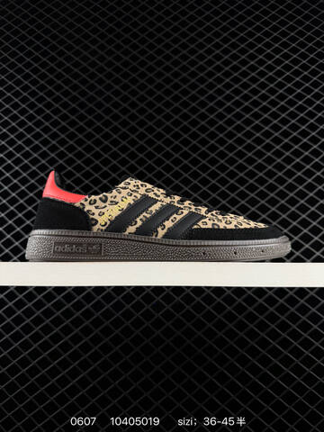 Adidas Handball Spezial JQ0724 Lifestyle BS-75346