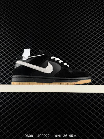 Nike SB Zoom Dunk Low Pro Black White Gum EU 36-45 Skate - Unisex (BS-70896)