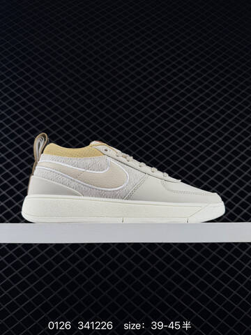 Nike Blazer Mid 77 White Snakeskin Gray 39-45 Lifestyle - Unisex (BS-72939)