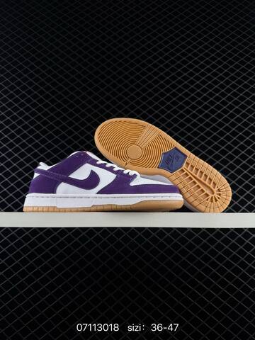 Nike SB Dunk Low Purple White Gum EU 36-47 Skate - Unisex (BS-70298)