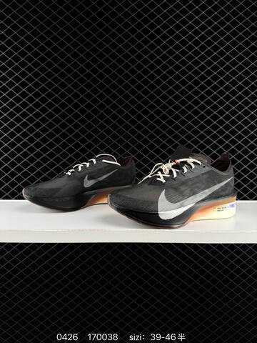 Nike ZoomX Vaporfly Next 4 Black With Brown Cream And White Accents EU 39-46 Half Sizes Available Running - Unisex BS-71851