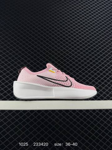 Nike Journey Run Black White EU 36-45 Running - Unisex (BS-74597)