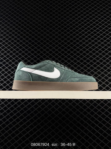 Nike Killshot II Leather Black White Gum EU 36-45 Skate - Unisex BS-69908