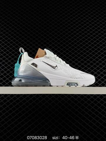 Nike Air Max 270 White Silver Dark Green Beige EU 40-46 Running - Men's (BS-70353)