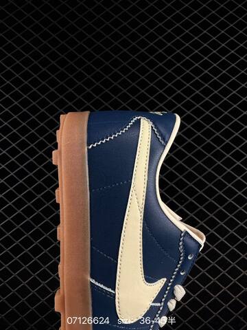 Nike Astro Grabber Navy Cream Gum Brown EU 36-45 Lifestyle - Unisex BS-70272