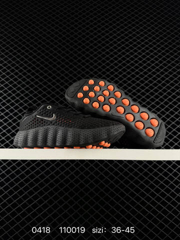 Nike Air Zoom MIND 001 002 Grey Orange Black Orange EU 36-45 Lifestyle - Unisex (BS-72015)