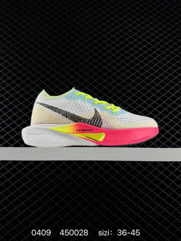 Nike Zoom Vaporfly NEXT 3 Vaporweave ZoomX Nike Lifestyle BS-72210