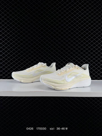 Nike Air Zoom Pegasus 41 Cream White Sail EU 36-46 Half Sizes Available Running - Unisex (BS-71850)