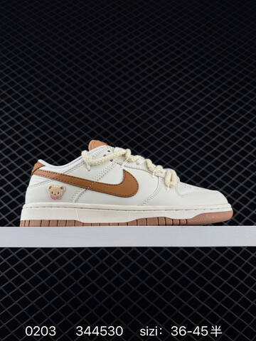 Nike Dunk Low SB Blue Gray Yellow Pink EU 36-45 Skate - Unisex (BS-72841)