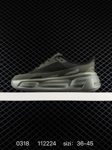 Nike Comfort Ride EasyOn Access IF4997-300 Olive Black 36-45 Running - Unisex (BS-72612)