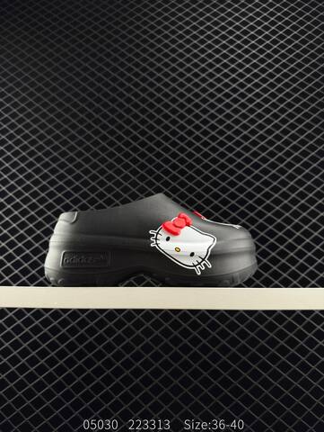 Adidas Originals AdiFOM Stan Smith Mule Lifestyle BS-78534
