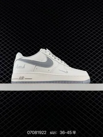 Nike Air Force 1 07 Off White Brown Grey Burgundy EU 36-45 Skate - Unisex BS-70348