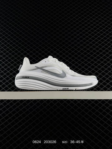Nike Winflo 12 Black White EU 36-45 Running Shoe - Unisex (BS-70612)