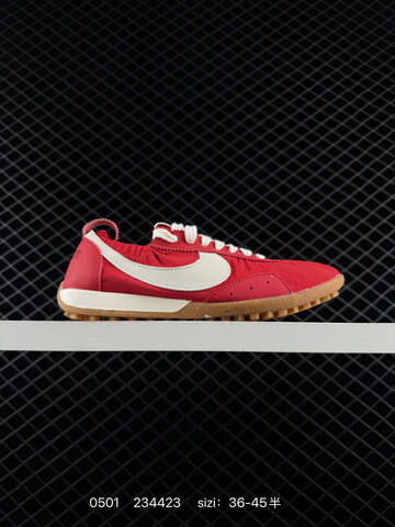 Nike Jacumoon Brown Cream 36-45 Lifestyle - Unisex (BS-71733)
