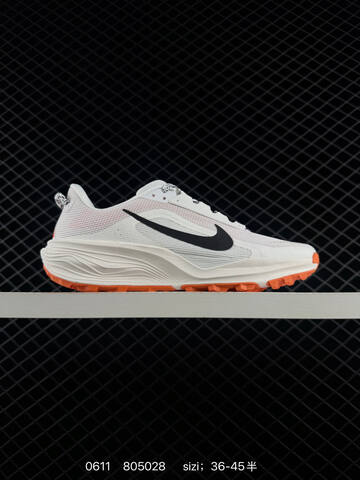 Nike REACTX PEGASUS TRAIL 6 HV8116 001 Black Dark Grey EU 36-45 - Unisex (BS-70836)