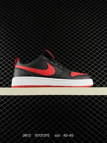 Nike Court Borough Low 2 Multi Color White Red Black Teal Gray Blue EU 36-45 Skate - Unisex (BS-70811)