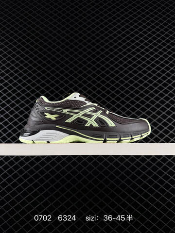 ASICS GEL 170 TR Yellow Black Silver EU 36-45 Running Shoe Running Sneakers - Unisex (BS-81801)