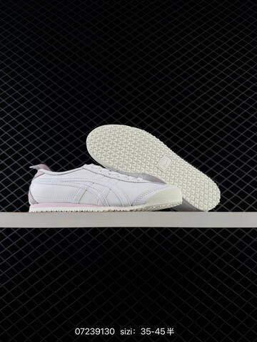 ASICS Onitsuka Tiger MEXICO 66 DELUXE White Off White EU 35-45 Sneaker Casual Sneakers - Unisex BS-81705