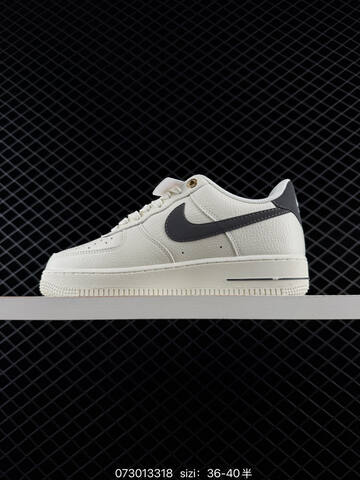 Nike Air Force 1 07 Off White Tan Gum Brown Gold 39-44 Skate - Unisex (BS-70019)