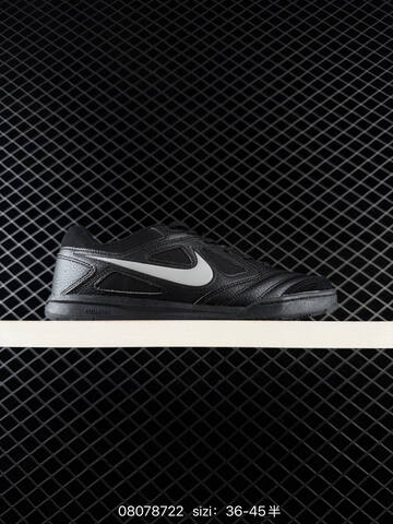 Nike Gato HQ6020 Multi Color EU 36-45 Skate - Unisex (BS-69894)
