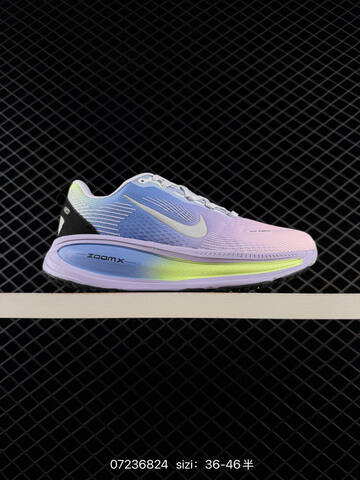 Nike Vomero 18 Multi-color Shown Yellow Orange Red White Silver White Blue Black Light Grey White EU 36-46 5 Running - Unisex (BS-74818)