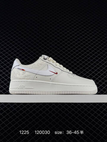 Nike Air Force 1 07 LV8 Sail White With Red Accents EU 36-45 5 Lifestyle - Unisex (BS-73508)