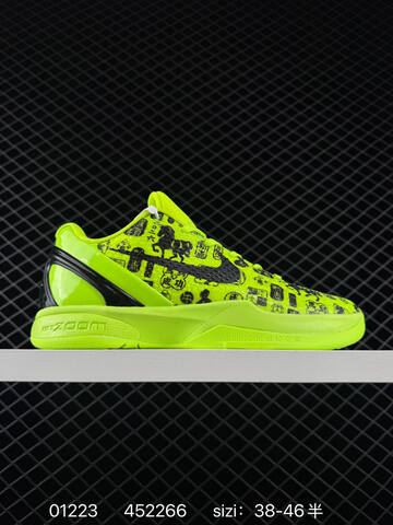 Nike Kobe 6 White Black Red EU 38-46 Basketball - Unisex (BS-73011)