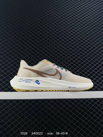 Nike Air Zoom Pegasus 39 White Pastel Purple Blue 36-45 Running - Unisex (BS-74544)