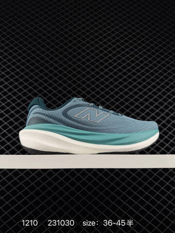 New Balance FuelCell Walker Elite Pink Grey White EU 36-45 Running Shoe - Unisex (BS-82503)