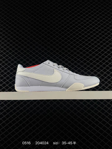 Nike Sprint Sister II Light Grey Off White EU 35-45 Lifestyle - Unisex (BS-71401)