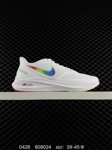 Nike Air Zoom Winflo 7 Black White EU 36-45 Running - Unisex (BS-71808)