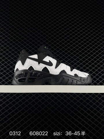 Nike Air More Uptempo Multi-color EU 36-45 Basketball - Unisex (BS-72681)