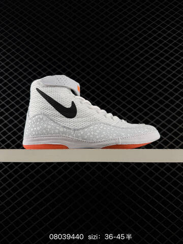 Nike Inflict SE Orange Black Purple EU 36-45 Training - Unisex (BS-69965)