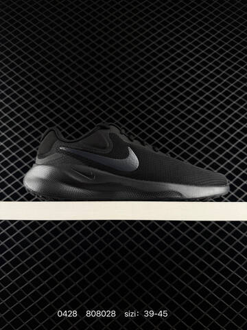 Nike Revolution 4 Black White 39-45 Running - Unisex (BS-71771)