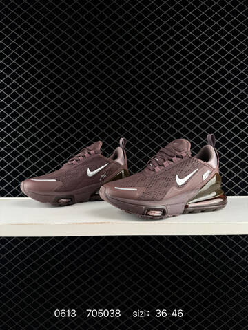 Nike Air Max 270 Flyknit Mauve Brown Silver Dark Brown EU 36-46 Running - Unisex BS-70799