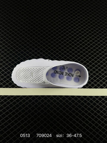 Nike Mind 001 Light Purple Silver EU 36-47 5 Lifestyle - Unisex (BS-71469)